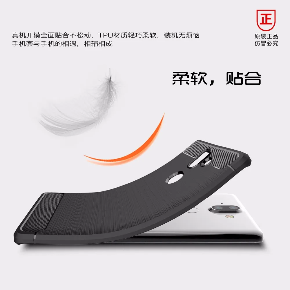 Для Nokia 7 5.2 дюйма чехол 360 полный защитный модные мягкие задняя крышка для Чехол |