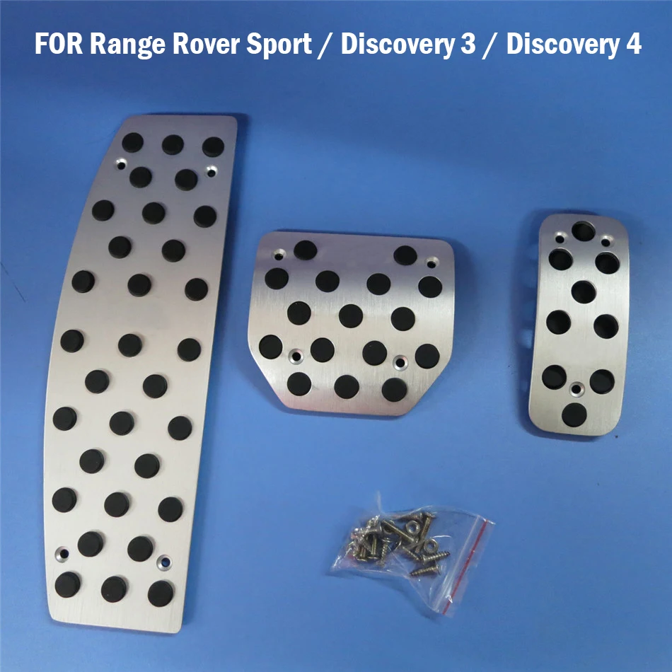 Автомобильные аксессуары для Range rover SPORT/DISCOVER 3/DISCOVER 4/FREELANDER 2 педали ног