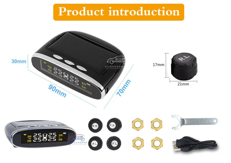 Автомобильный TPMS контроль давления в шинах солнечной энергии ЖК-дисплей Охранная сигнализация с 4 внешними или внутренними датчиками давления в шинах
