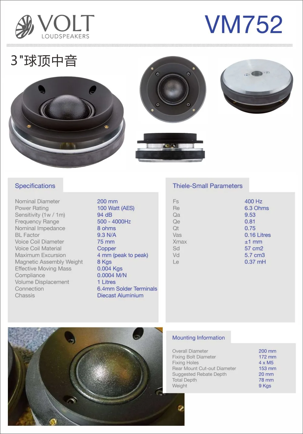 B-002 3-Way-3-Driver 1" НЧ-динамик книжная полка колонки RAAL 14015d-7 ленточный твитер 3" Вольт vm752 купольные СЧ-частоты без подставки