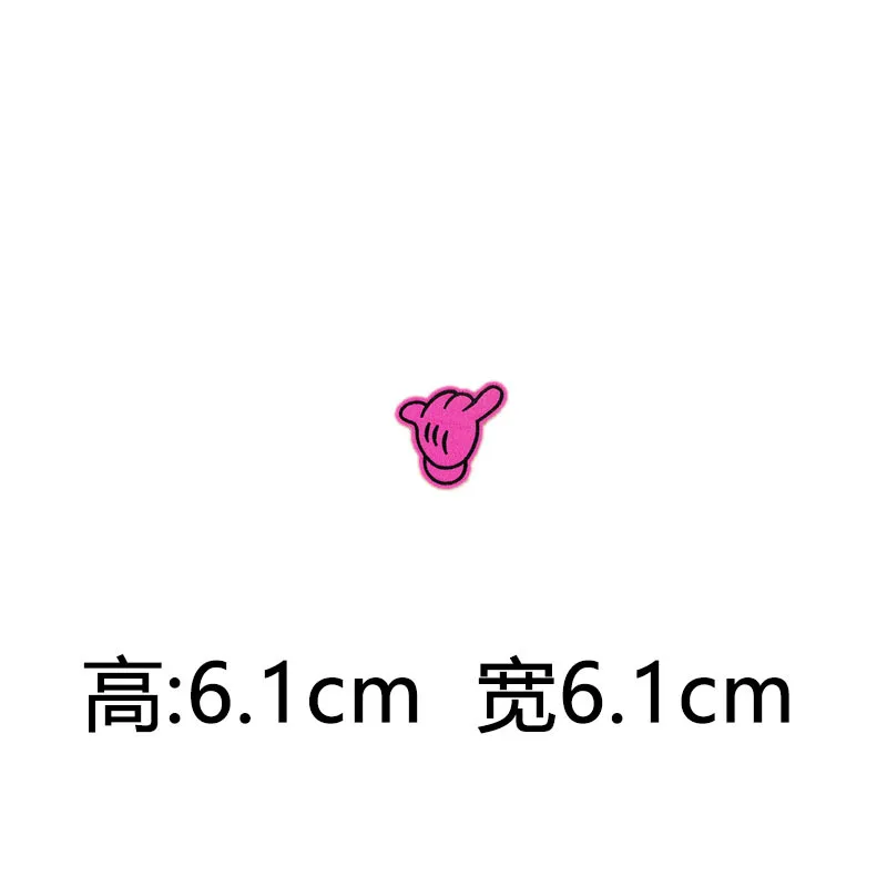 Милые розовые Пластыри для девочек с сердечками губами язычками утюгом или