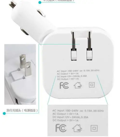 Портативное автомобильное зарядное устройство с двумя usb портами 2 в 1