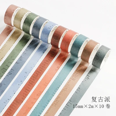 

10 rolls/set Vintage elegant color retro dark swatch index washi tape DIY Planner diary scrapbooking masking tape escolar