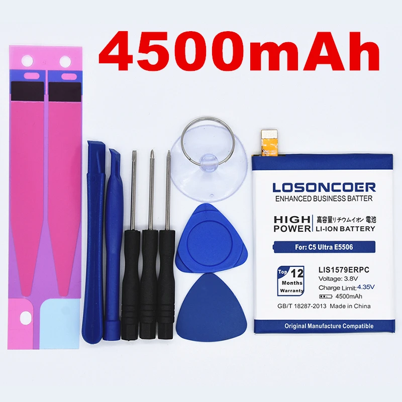 LOSONCOER 4500mAh LIS1579ERPC Аккумулятор для sony Xperia C5 Ultra Dual E5506 E5553 E5533 E5563 Z3 Plus Z3+ Dual E6553
