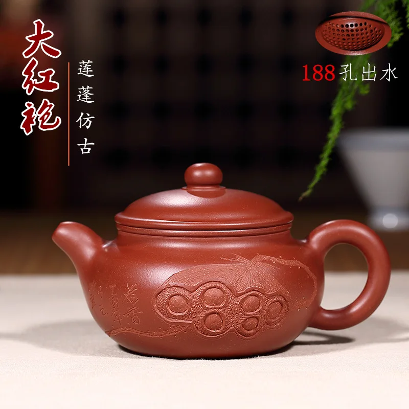 

Кастрюли Yixing Zisha Dahongpao, гравированный чайник лотоса, античный чайник с фиолетовым песком, Заводская Прямая оптовая продажа, на заказ