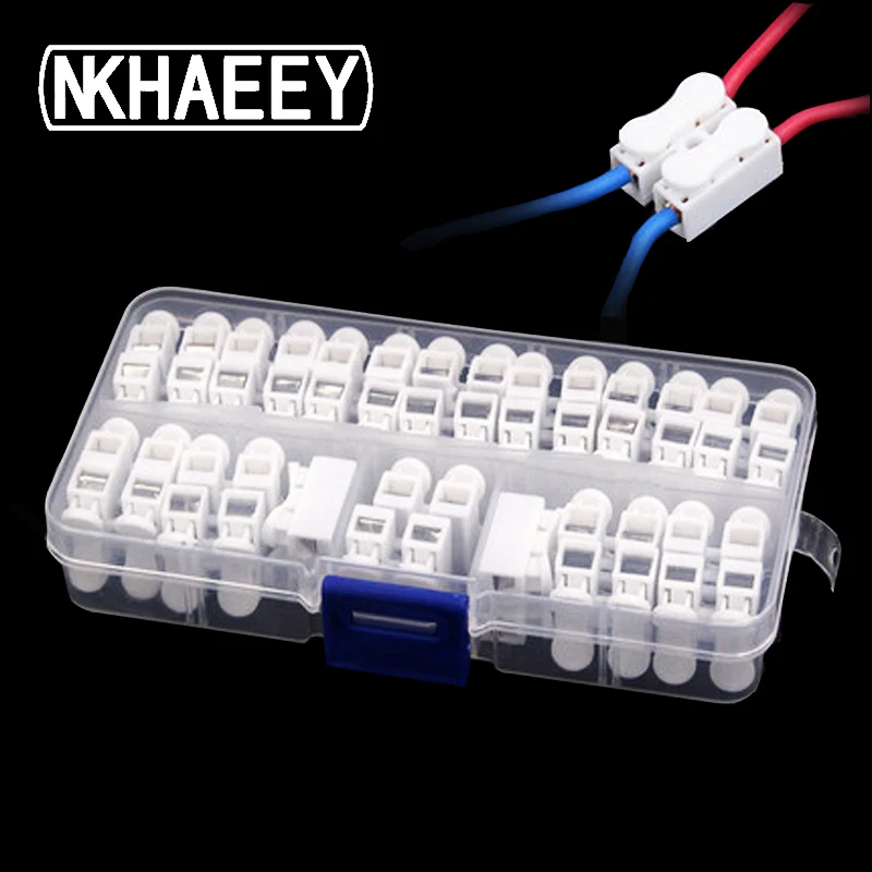 CH-2 26pcs/BOX Press Connector Electrical Cable Clamp Connectors Wire Terminals Block Spring Quick terminal block | Обустройство дома