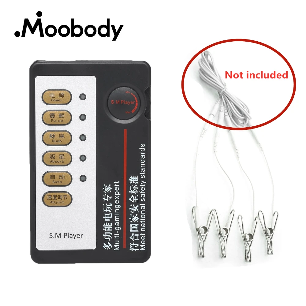 4 шт. зажимы для сосков мощный клитор поражения электрическим током электро