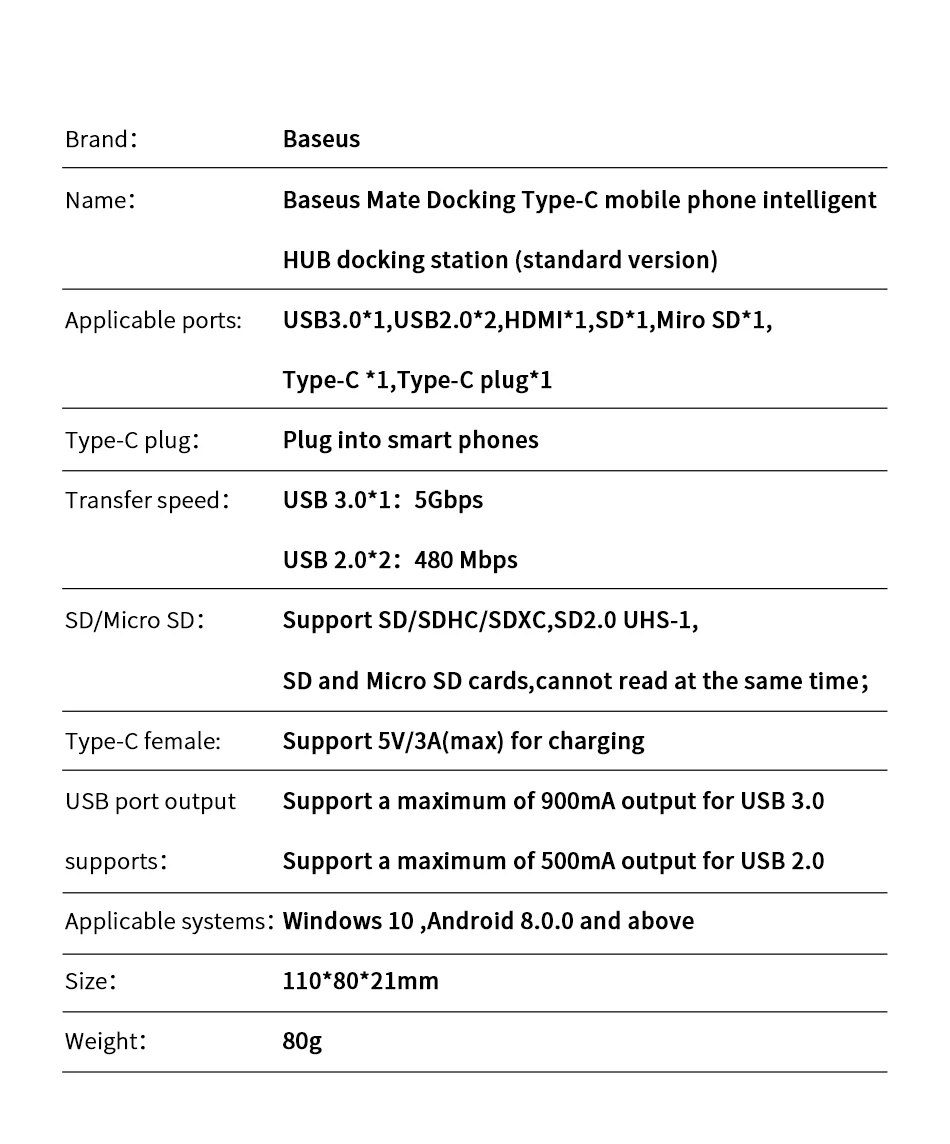 Baseus type-C Телефон концентратор Мульти USB C док-станция USB Tpye C концентратор HDMI док-станция с адаптером питания для huawei p20 pro PC Аксессуар