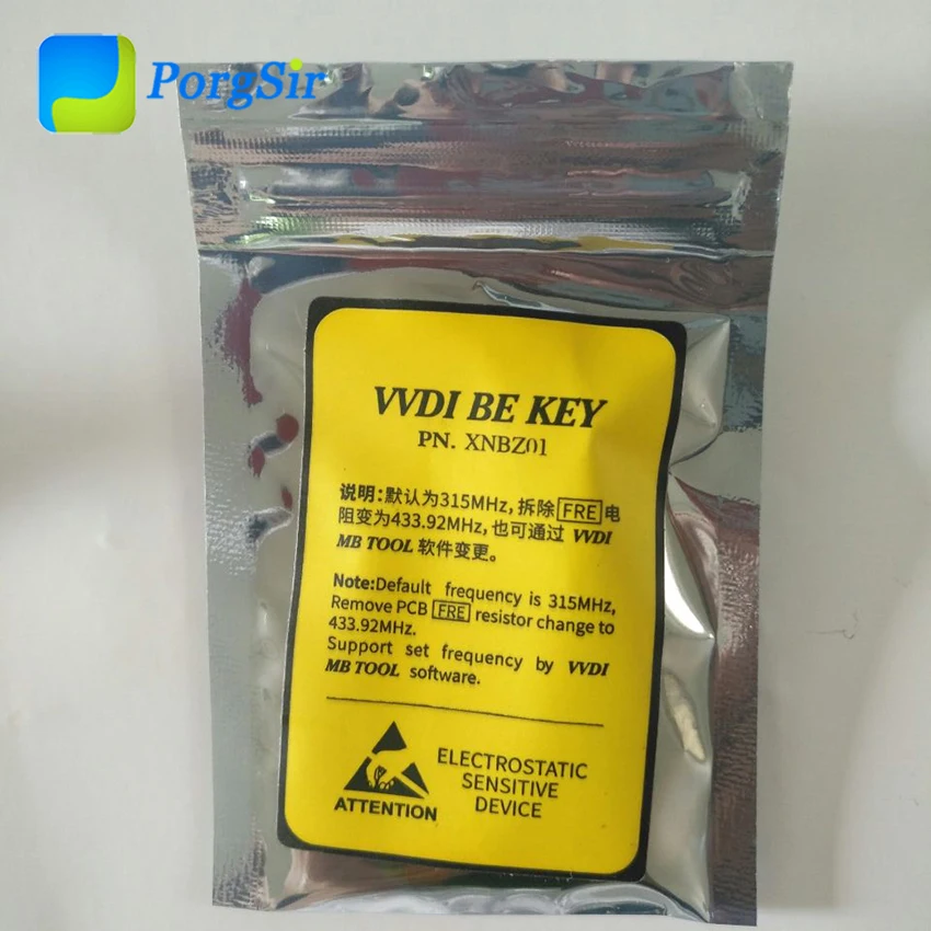 XHORSE 3 Кнопка 315 МГц 433 МГц Частота сменная VVDI BE Key Pro улучшенная версия для Benz с ключом без ключа XNBZ01CH