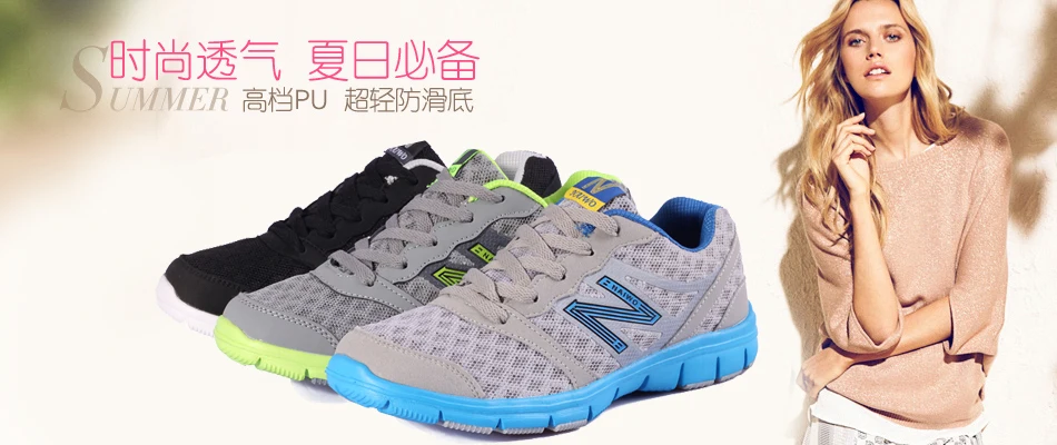 Men's sandals sneakers shoes lace up high quality cotton fabric breathable 2014 2097|2097| |