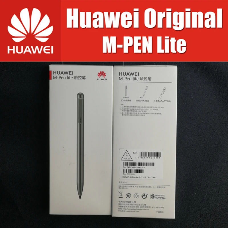 AF63 M-Pen Lite 100% оригинал HUAWEI M Pen стилус встроенный аккумулятор применяется к Mediapad M5
