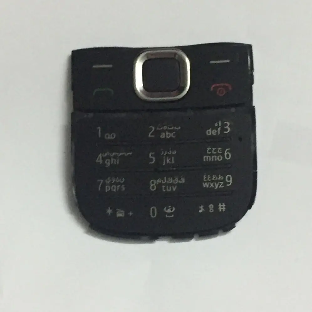 10 шт. полный корпус чехол для Nokia 2700 2700c высокое качество чехол английский или русский или арабский клавиатуры