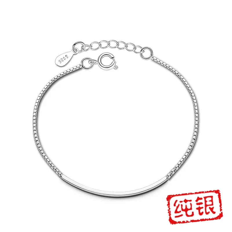 Японские и корейские браслеты с трубкой локоть коробка браслет цепочка из