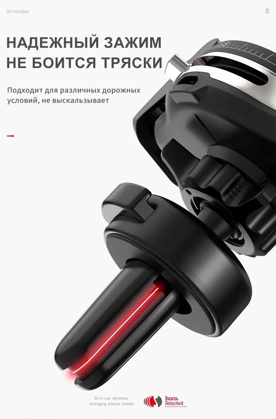 HOCO автомобиль Qi Беспроводное быстрое зарядное устройство для iPhone XS Max X XR 8 Air Vent Автомобильный держатель для телефона тип колеса крепление для samsung Xiaomi huawei