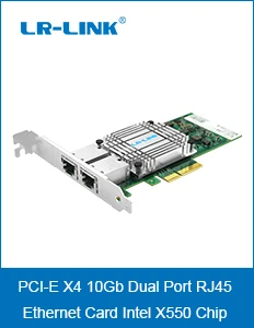 LR-LINK 9804BT 10 Гб ethernet RJ45 lan Карта четырехпортовый pci express x8 сетевая карта сетевой адаптер Nic Совместимость с Intel X710-T4