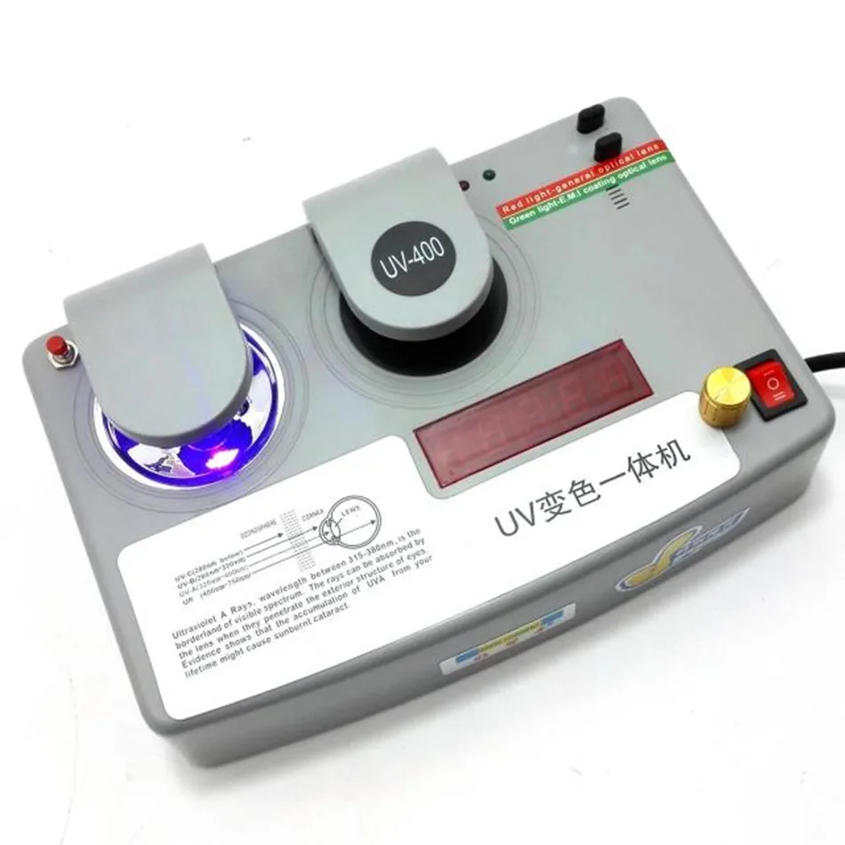 UV400 детектор цвет линзы тестер CP 18C очки UV изменить машину|Детекторы