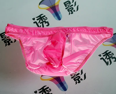 Мужские трусы брифы из ледяного шелка с U образным выпуклым эффектом|underwear
