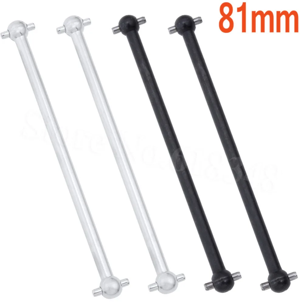 2pcs/lot Front 81mm Black &amp Silver Dogbone Drive Shaft For FS Racing 1/10 Desert Buggy 53625 53632 Baja Accessories | Игрушки и хобби