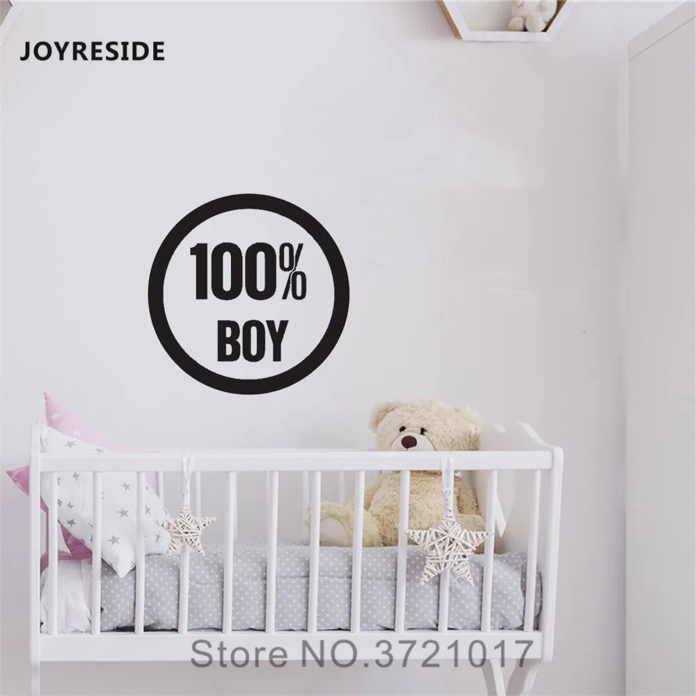 

Виниловая наклейка с надписью «All Boy», A393