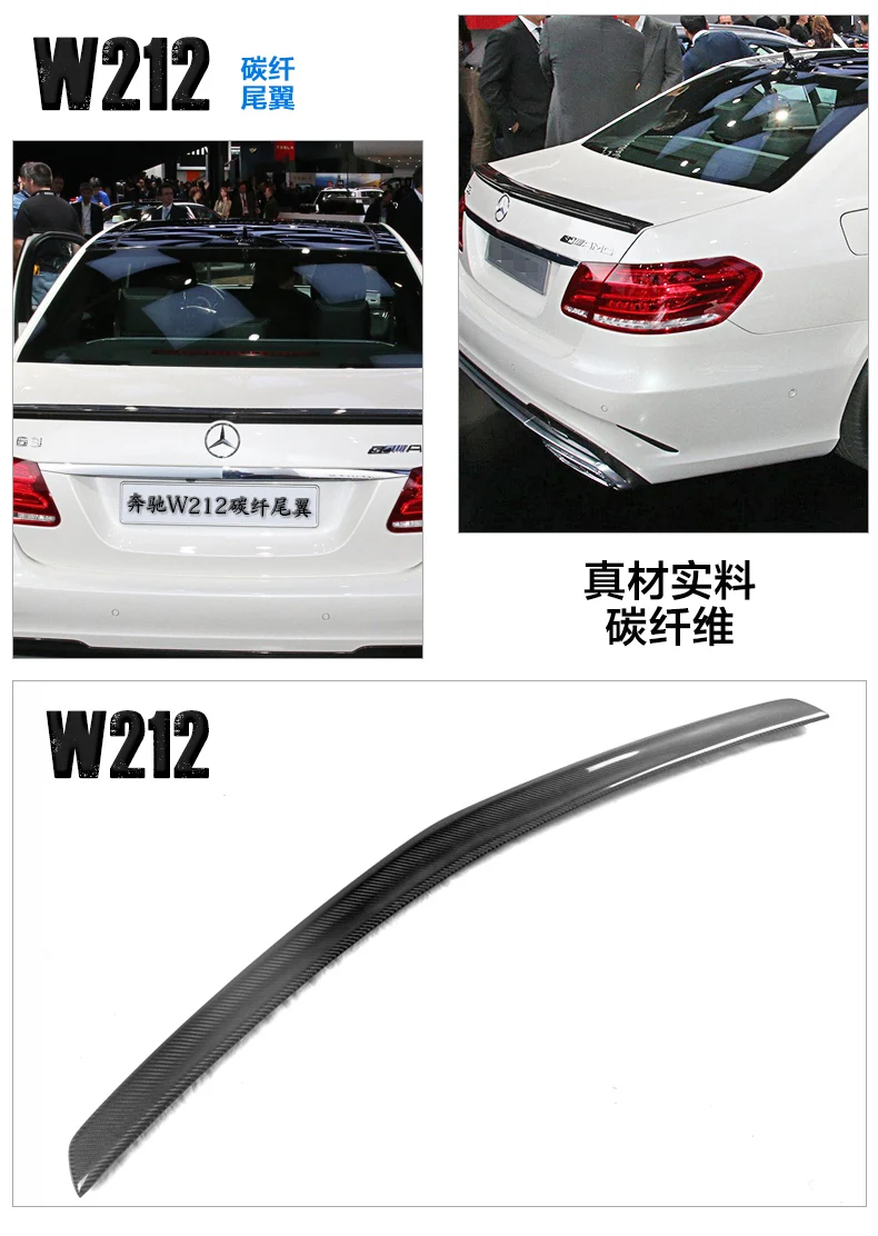 Высококачественный задний спойлер из углеродного волокна подходит для Mercedes-Benz
