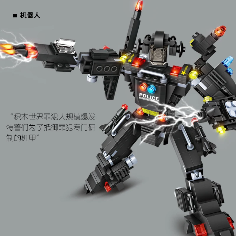 8 в 1 SWAT городской полицейский грузовик строительные блоки наборы корабль