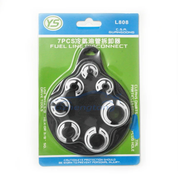 7 шт. топливные трубки для ремонта автомобиля|auto ac|air conditioningcar air conditioning |