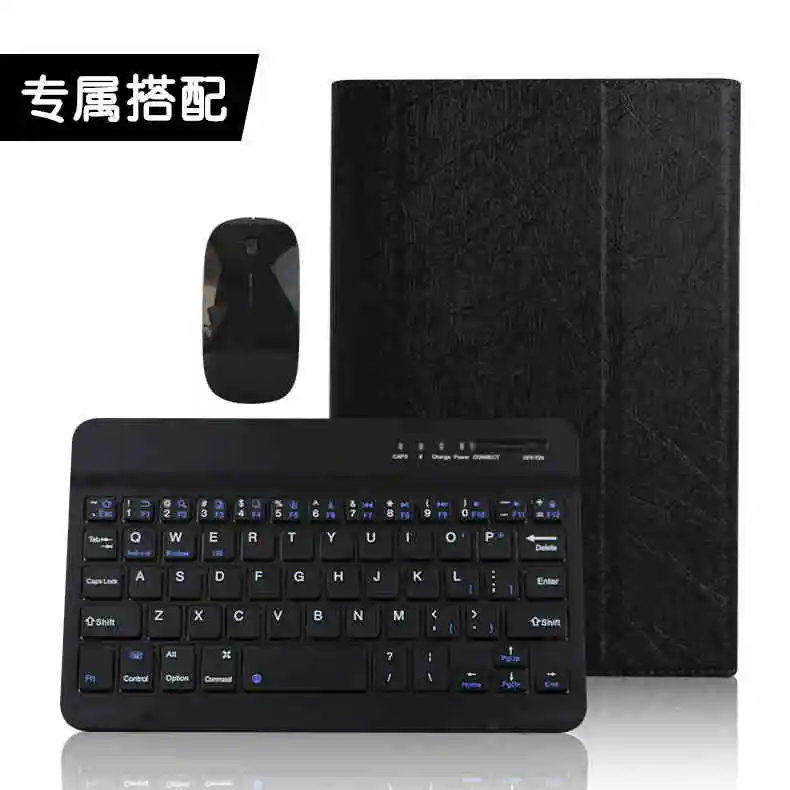Мода оригинальный чехол клавиатура Bluetooth для 7.9 дюймов Сяо Mi Pad 2 планшетный ПК сяо