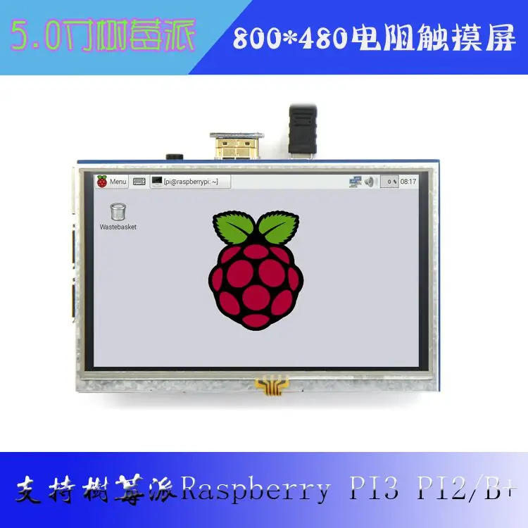 ЖК модуль 5 0 дюймов Pi TFT резистивный сенсорный экран HDMI интерфейс для Raspberry 3 A +/B