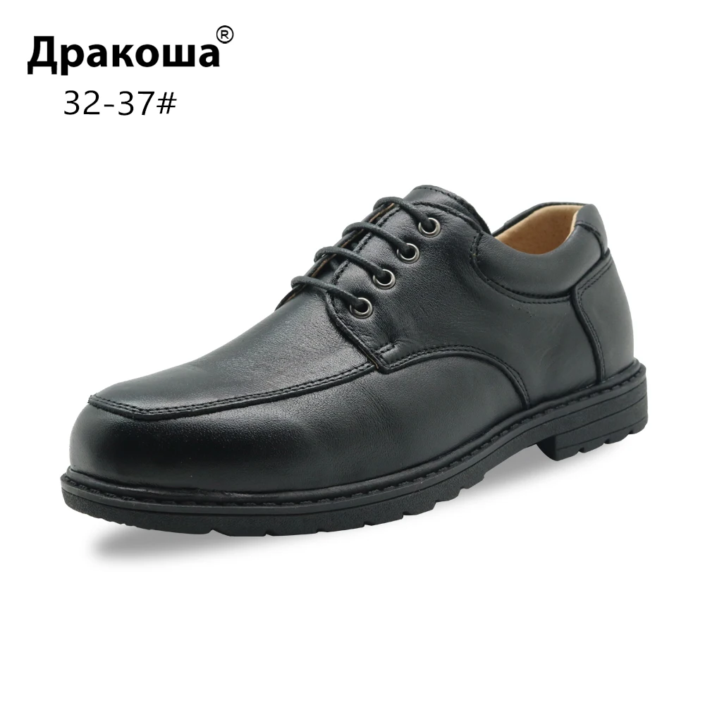 Apakowa/кожаная школьная обувь для маленьких мальчиков классическая форма больших
