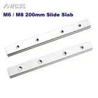 Т-образный слот M6 M8 200 мм, скользящая плита для Т-образного слота, Т-образный торцевой направляющий слот, деревообрабатывающий инструмент, фрезерный Настольный инструмент