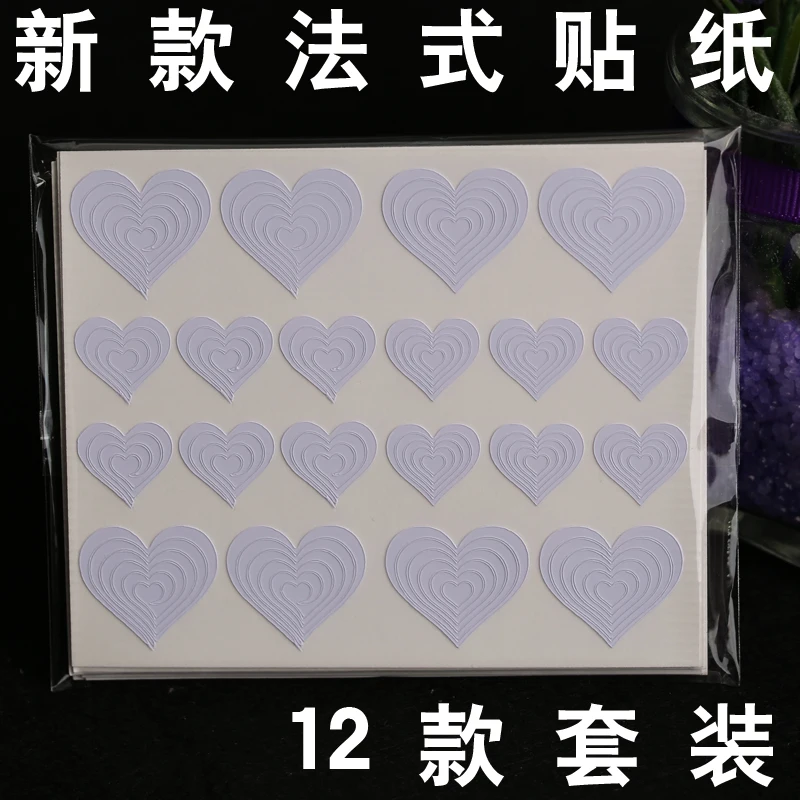 5 шт./лот белая наклейка для ногтей наклейки с французской улыбкой шаблон сердце