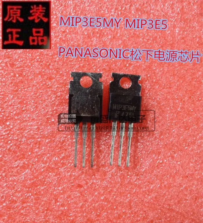 Модуль MIP3E5MY MIP3E5 оригинальный аутентичный и Новый Бесплатная доставка|module| |