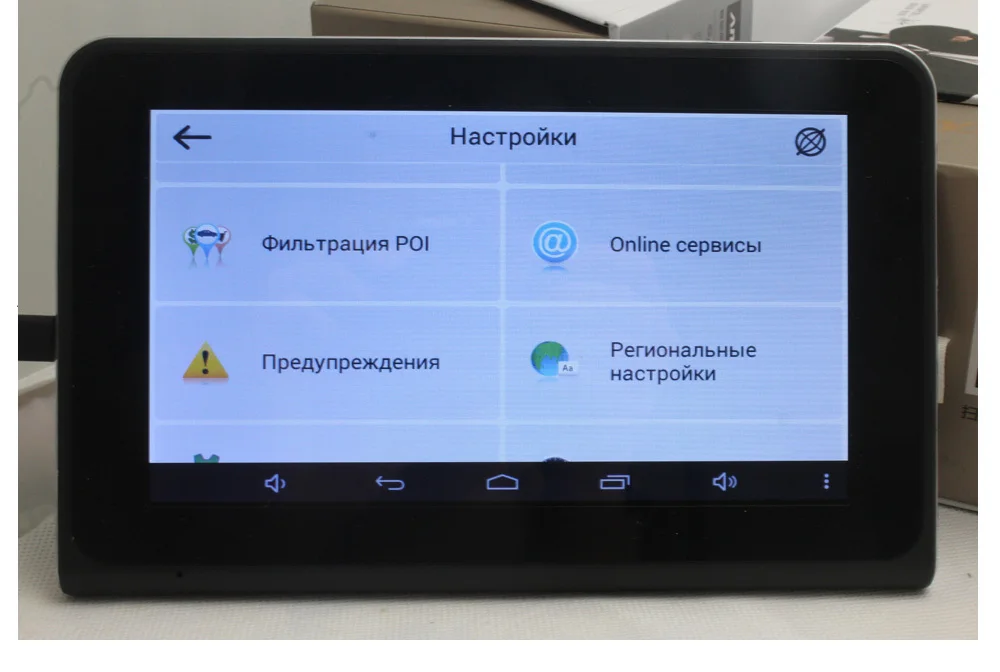 Новый Android 7 дюймовый автомобильный gps навигации видеорегистратор Регистраторы