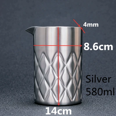 Silver 580ml 580 мл/750 мл размешивающее Оловянное стекло для смешивания коктейлей с двойными стенками и вакуумной изоляцией для температурной консистенции серебро/медь - Цвет: Silver 580ml