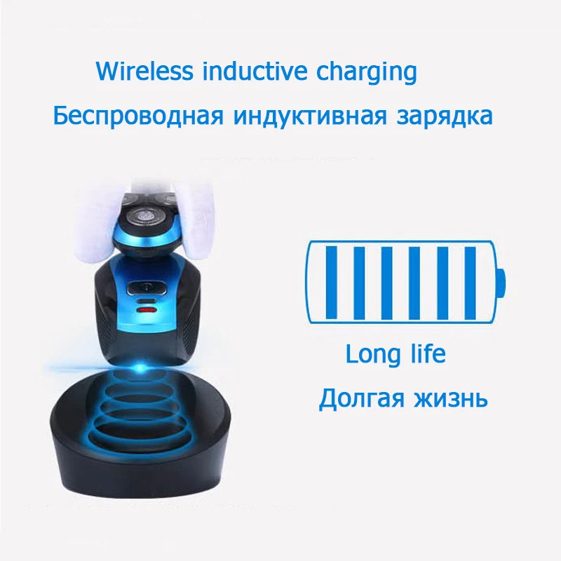 Car electric razor USB Wireless Charging 3 Blades 4D Electric Shaver Full Body Washable Shaving Maching Razor For Men | Бытовая техника