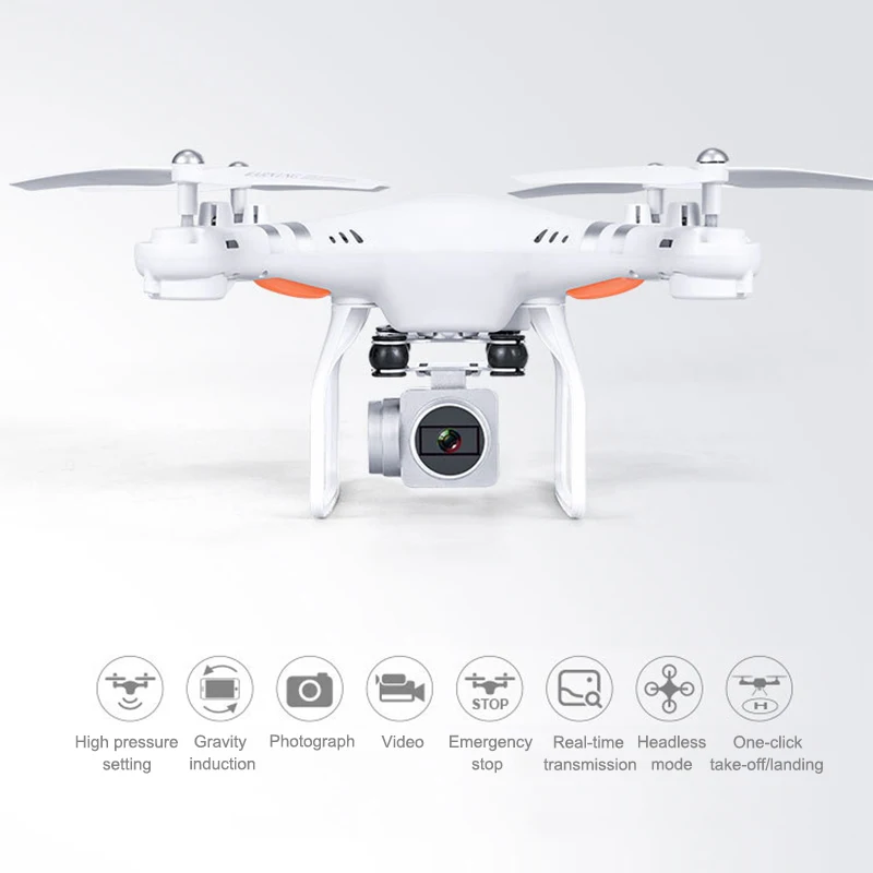 Квадрокоптер с дистанционным управлением и возвратом одной кнопкой для детей