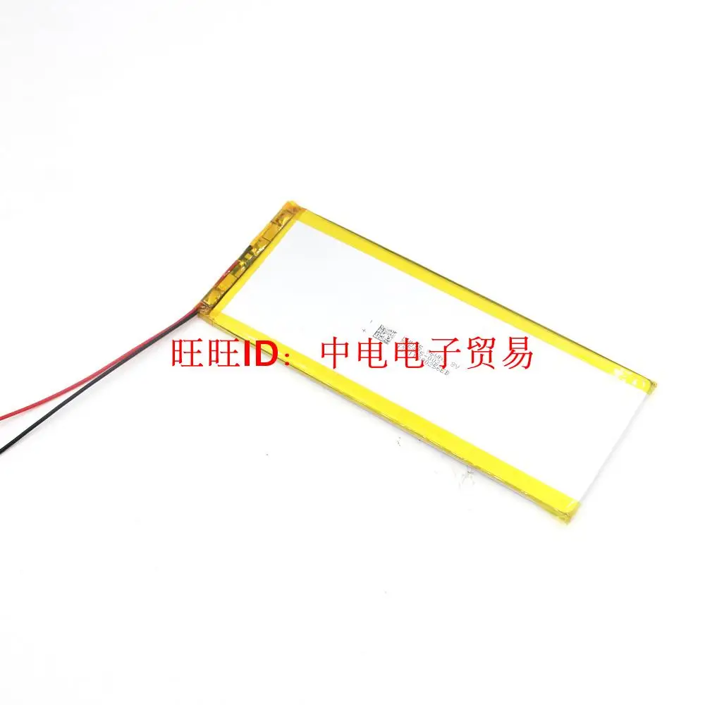 

3558145 Tablet PC lithium-ion battery