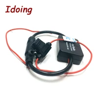 idoing for universal 12v auto car radio fm antenna signal amp amplifier booster for marine car vehicle boat 330mm fm amplifier