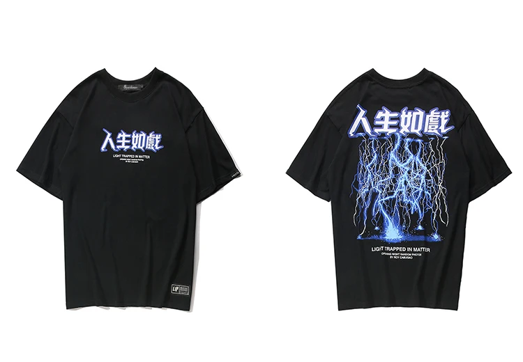 Men Hip Hop T Shirt Lightning Print T-Shirt Streetwear Chinese Letter Tshirt Oversized Harajuku Summer Tops Tees Cotton New