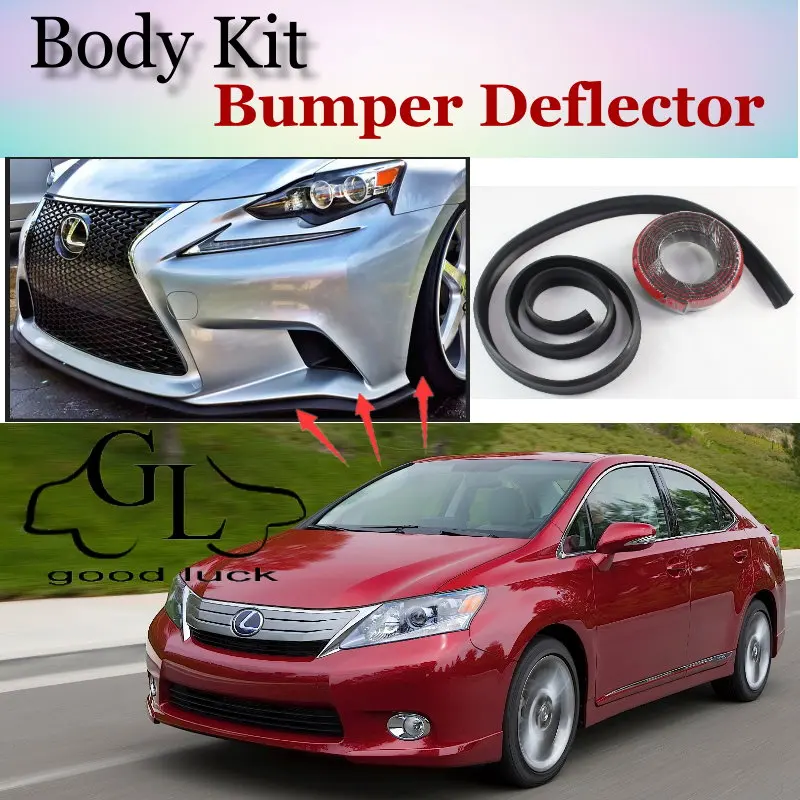 Дефлектор губ для бампера Lexus HS 250h / F 2009 ~ 2015 передний спойлер юбка устойчивая к