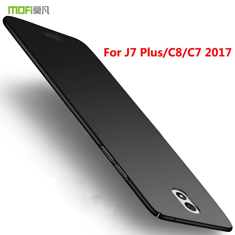 Классический матовый жесткий защитный чехол MOFi из поликарбоната для телефона
