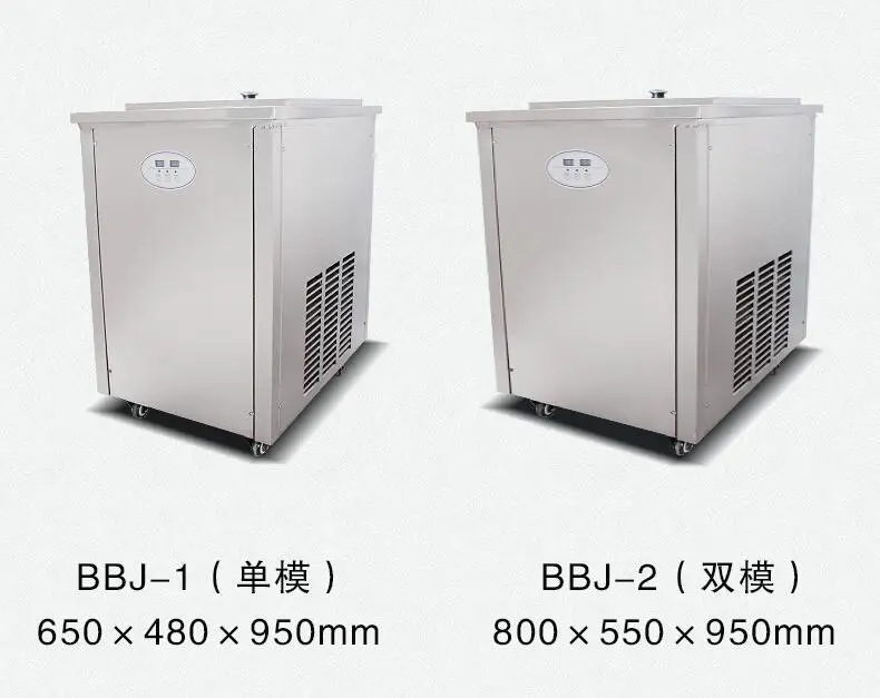 1 формовочная машина для фруктового льда/устройство приготовления