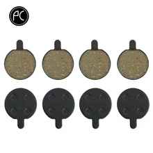 PCycling 4 пары резиновых дисковых тормозных колодок для ZOOM DB280 DB550 DB450
