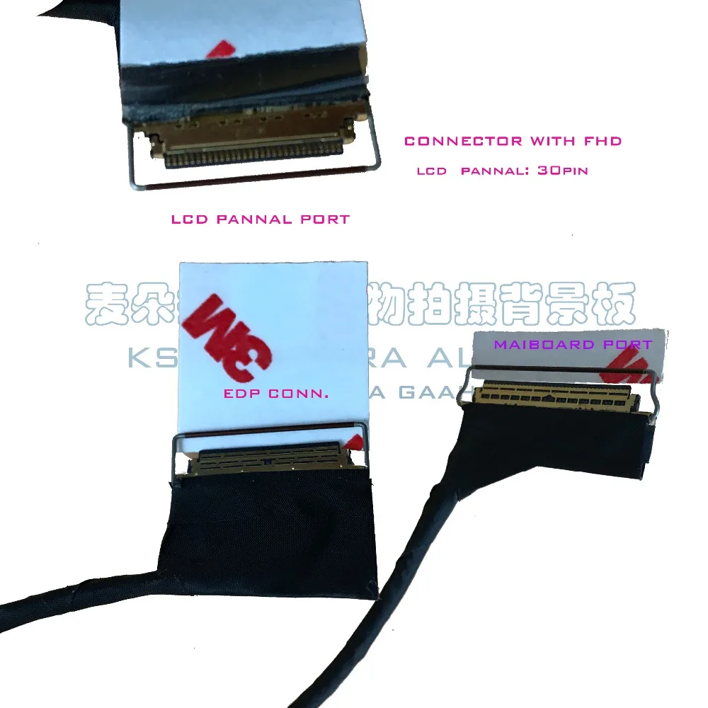 Новый оригинальный кабель для ноутбука DELL ALIENWARE 17 R4 R5 LCD eDP FHD 1920*1080 тип кабеля-TOBII