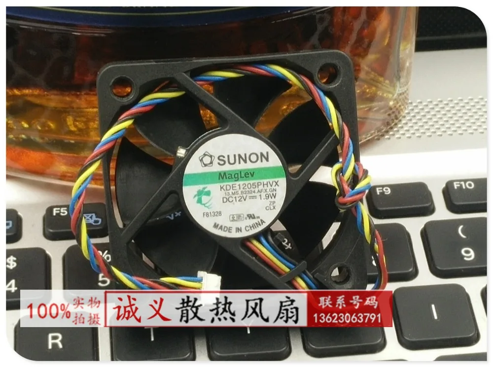 

SUNON KDE1205PHVX DC 12 1,9 4