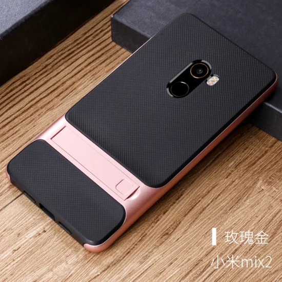 2 Для Xiaomi mi x 2 Чехол Funda Xiaomi mi X 2 Чехол Робот-гибрид Прочная резиновая броня для Xiaomi mi x2 чехол mi x2 задняя крышка - Цвет: 2