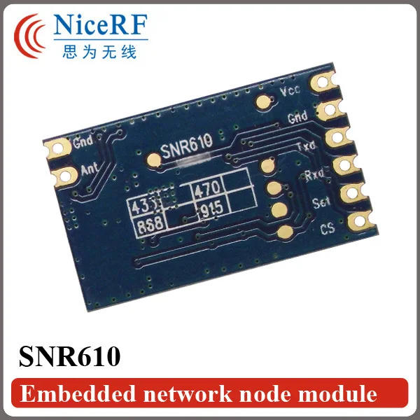 2 шт./лот 100 мВт 433 МГц Si4432 Встроенный сетевой модуль SNR610|module|module si4432module 433mhz |