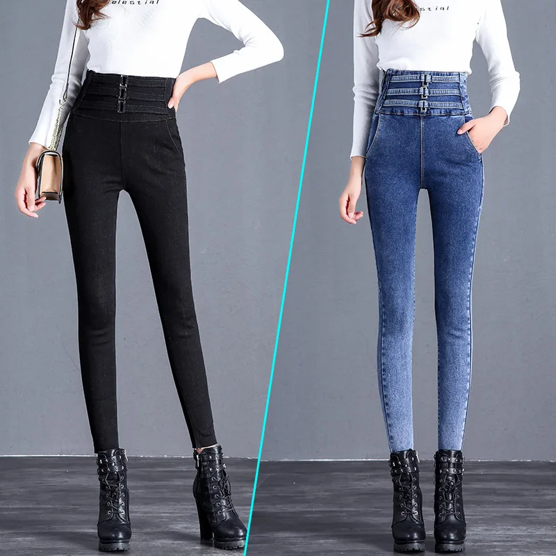 Узкие модные джинсы с высокой талией для женщин Новинка осени 2018 эластичные