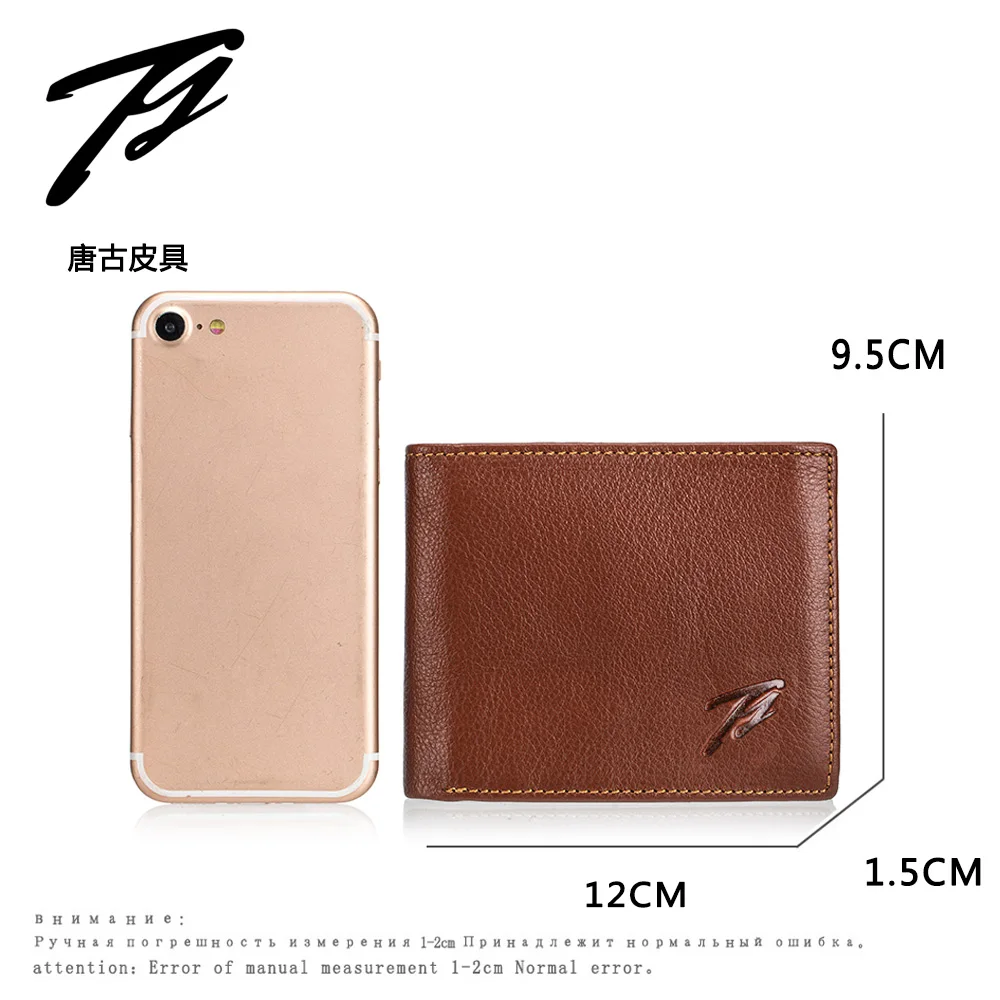 Большой ёмкость пояса из натуральной кожи кошелек для мужчин универсальный