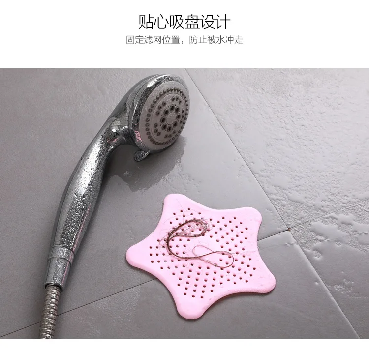 

1Pc Anti-blocking Floor Drain Silicone Sucker Sewer Outfall Strainer Sink Filter Hair Stopper & Catcher Bathroom Kitchen Accesso